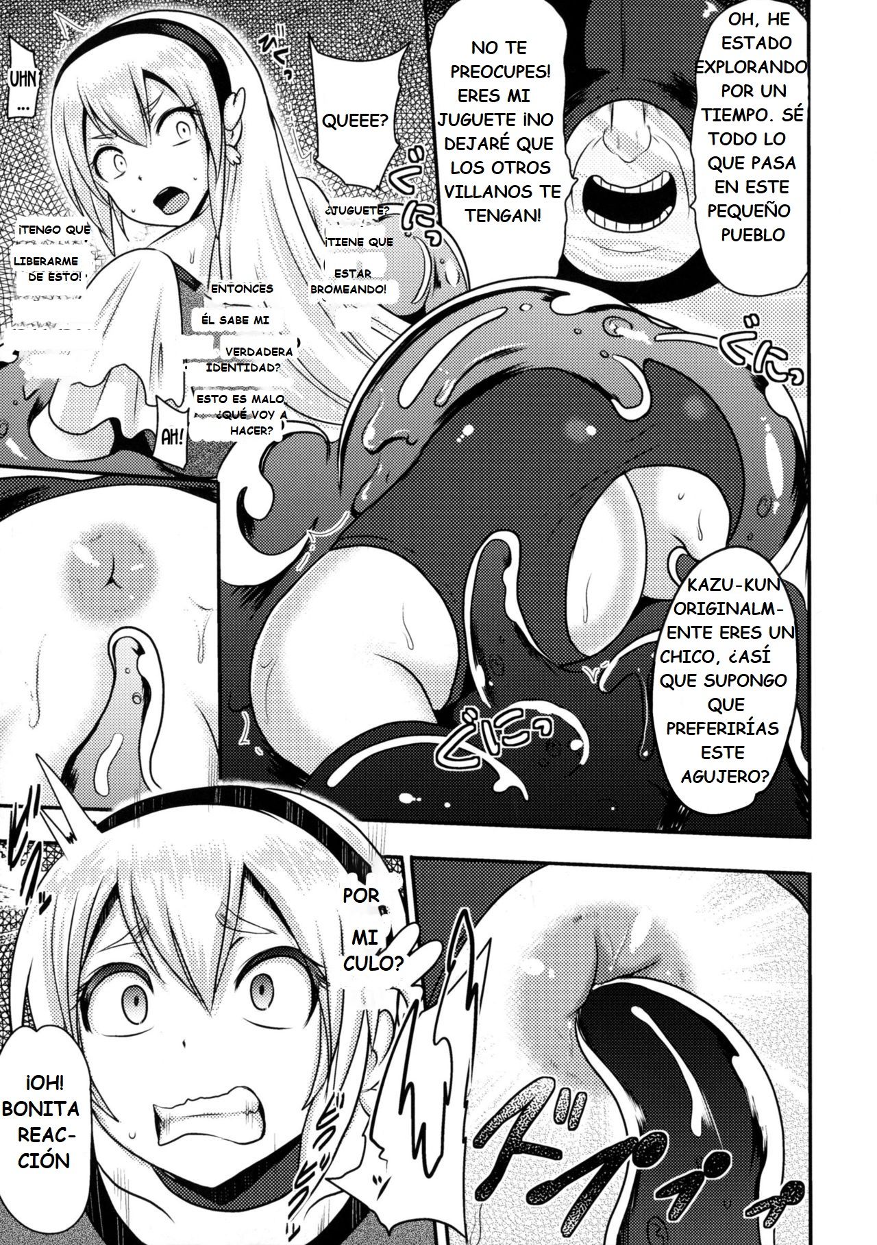 Cutie Iris Anal Kantsuu Acme Jigoku   Cutie Iris -Anal Penetration Orgasm Hell -  - page 7 full