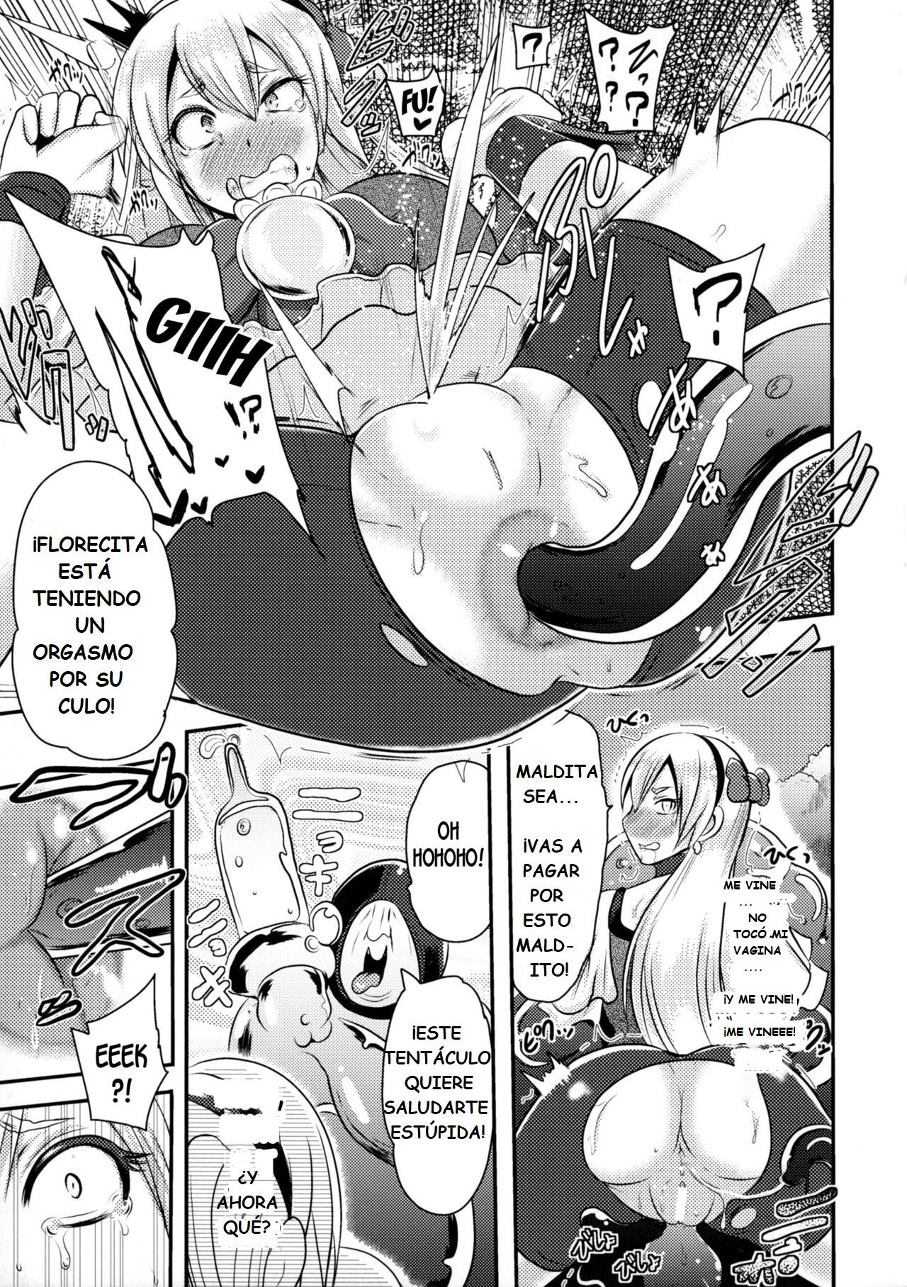 Cutie Iris Anal Kantsuu Acme Jigoku   Cutie Iris -Anal Penetration Orgasm Hell -  - page 9 full