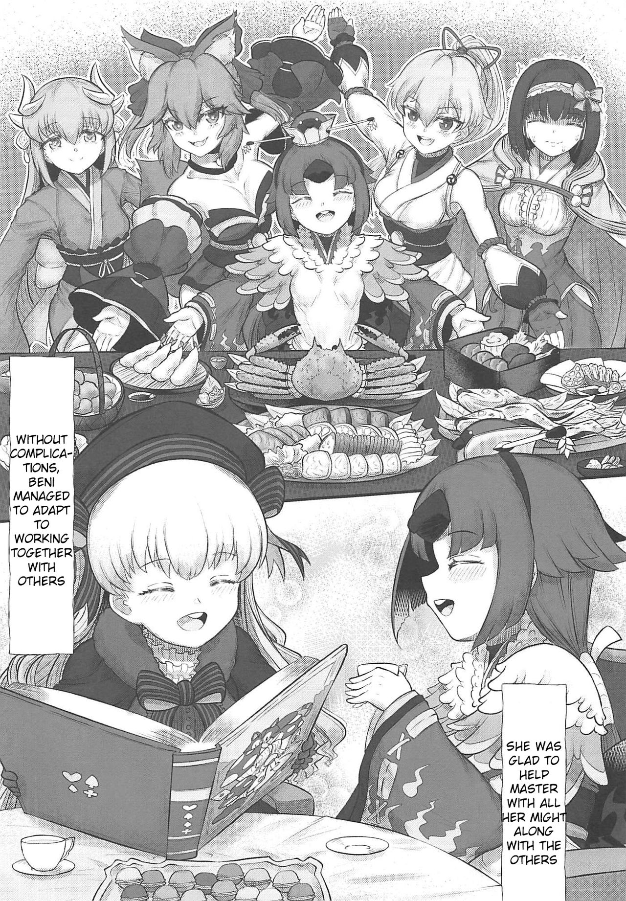 Kurenai-sensei to Gekikan Dousei Seikatsu 2 + Die walkure Hirudo to Etchi Suru Omake Hon C97 Kaijou Gentei page 4 full