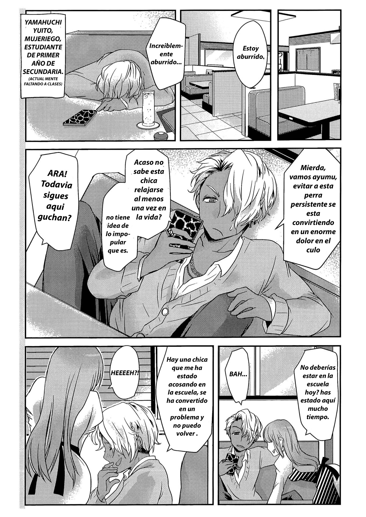 Ore wa Omae no Yowami o Nigitte page 5 full