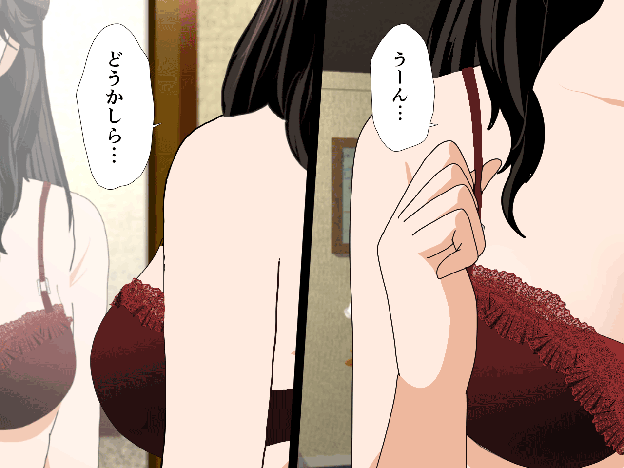Saimin Uwaki Kenkyuubu Ch. 6 page 5 full