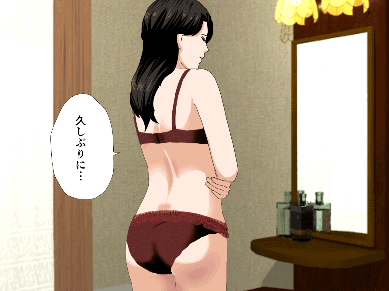Saimin Uwaki Kenkyuubu Ch. 6 page 8 full