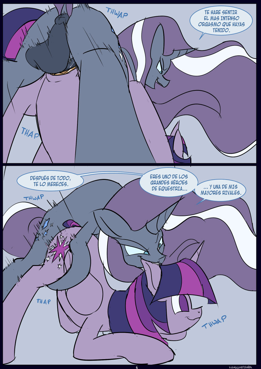 Royal saga 07/08 Momento Real / Guerra de Bromas Reales 1 page 7 full