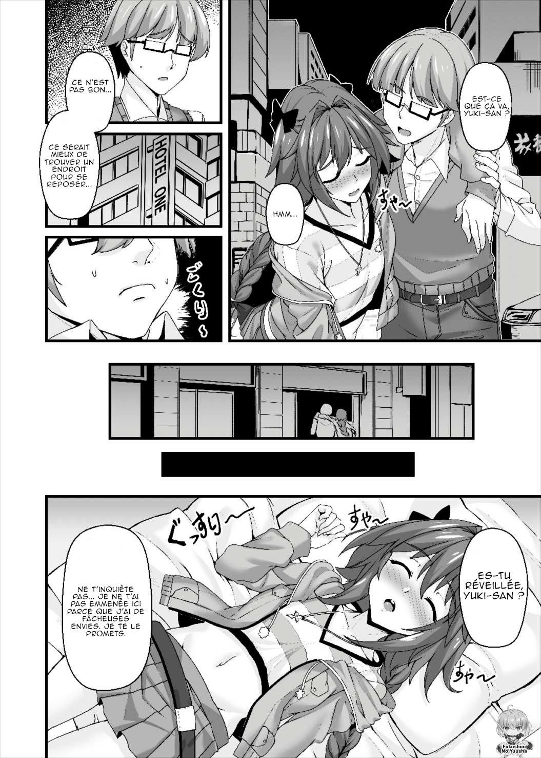 Konsui Rape! Yajuu to Kashita Camera Kozou page 5 full