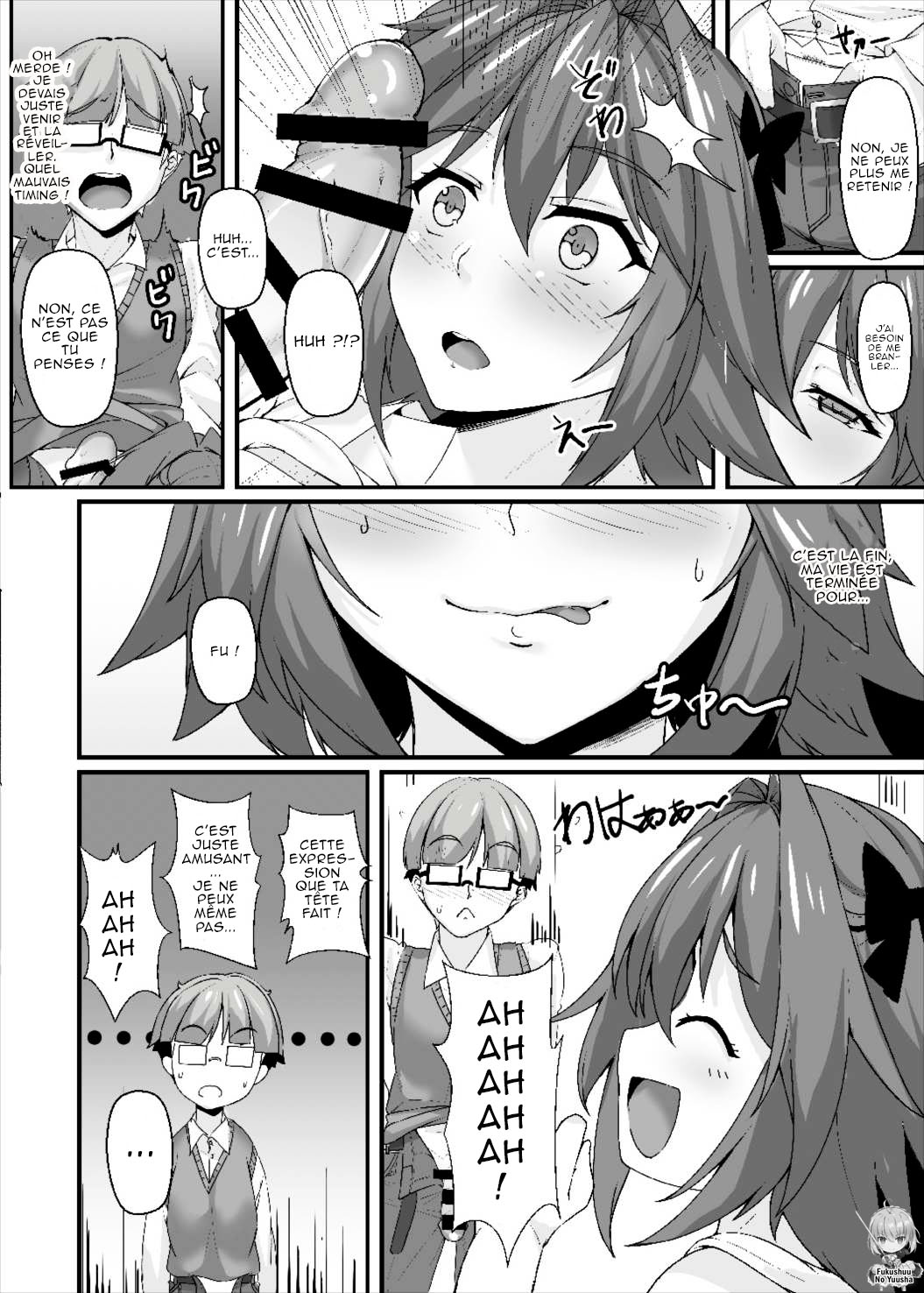 Konsui Rape! Yajuu to Kashita Camera Kozou page 7 full