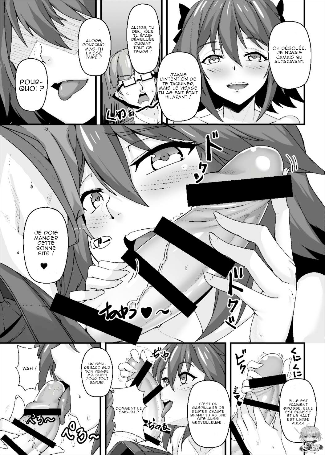 Konsui Rape! Yajuu to Kashita Camera Kozou page 8 full