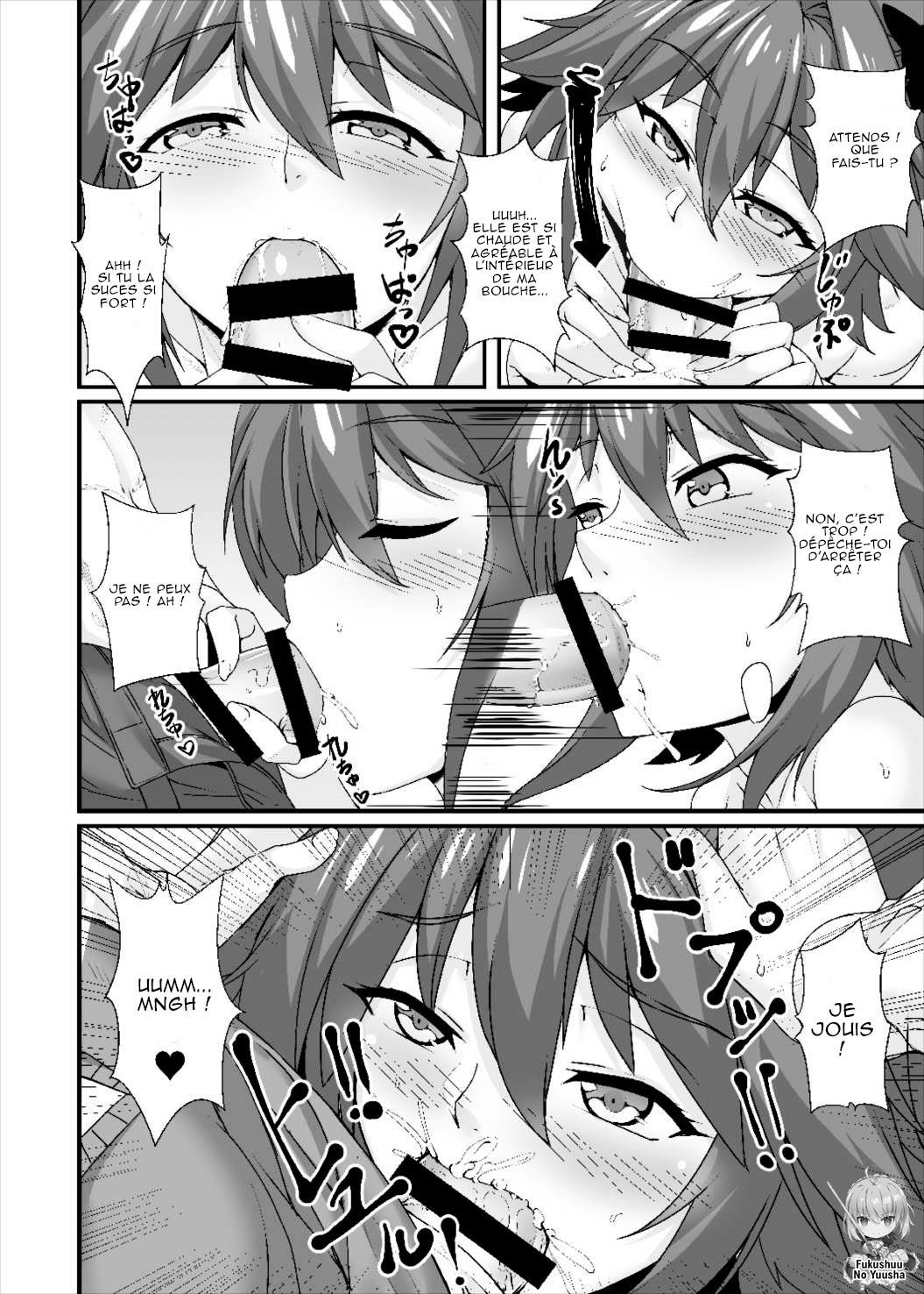 Konsui Rape! Yajuu to Kashita Camera Kozou page 9 full