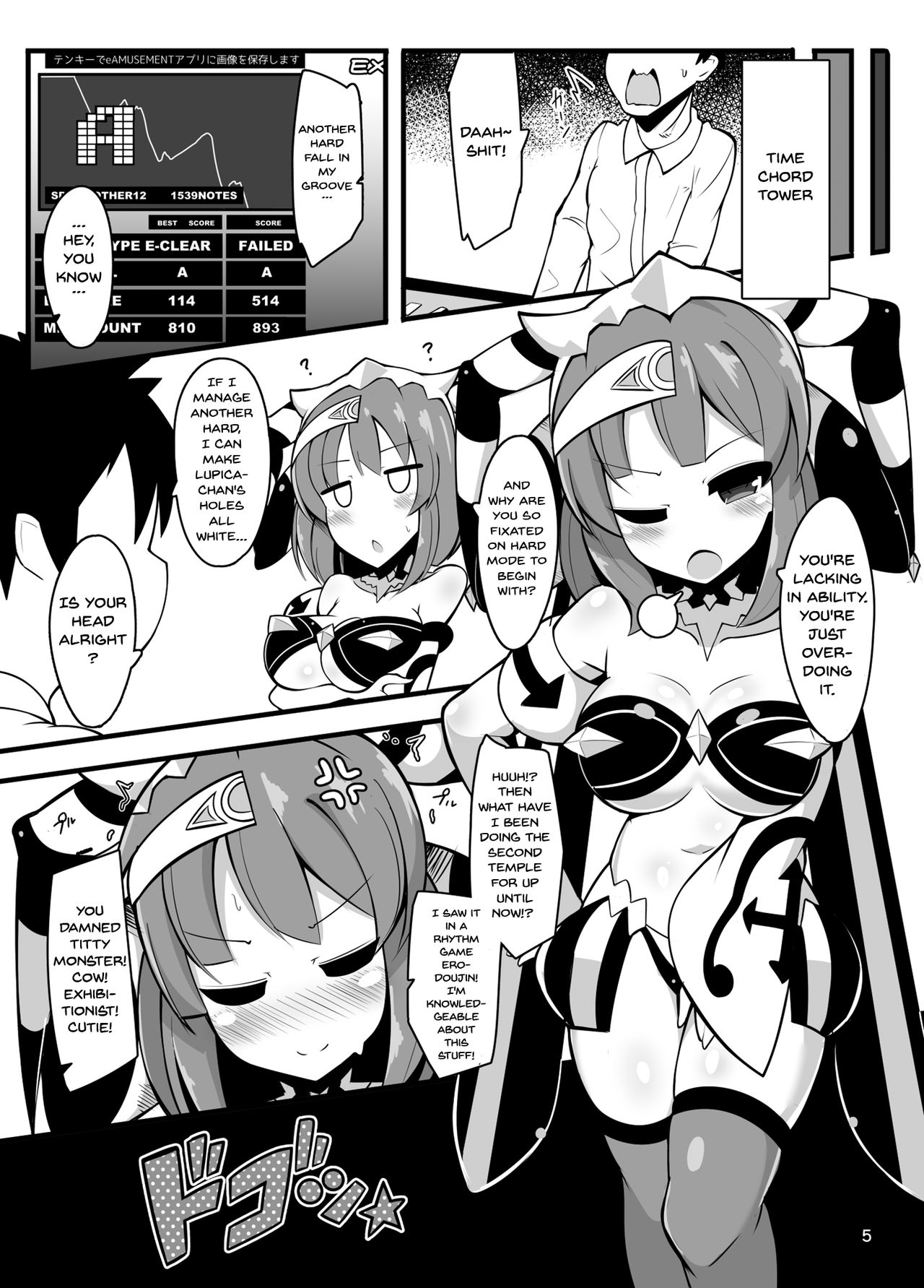 Repiruna nante Kakaru Wake Nai ja Nai desu ka | You Know There's No Way I Can Get Hypnotized, Right? page 2 full