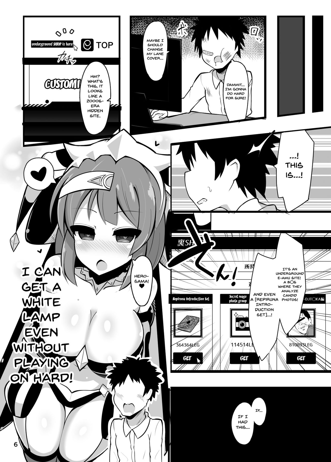 Repiruna nante Kakaru Wake Nai ja Nai desu ka | You Know There's No Way I Can Get Hypnotized, Right? page 3 full