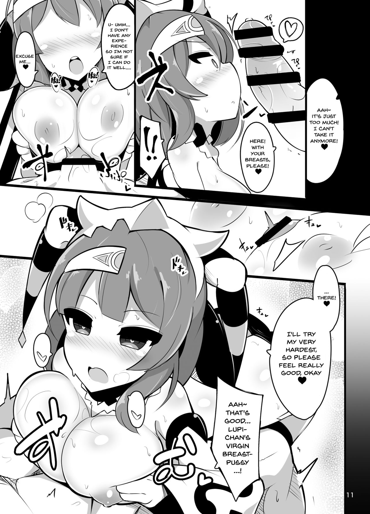 Repiruna nante Kakaru Wake Nai ja Nai desu ka | You Know There's No Way I Can Get Hypnotized, Right? page 8 full