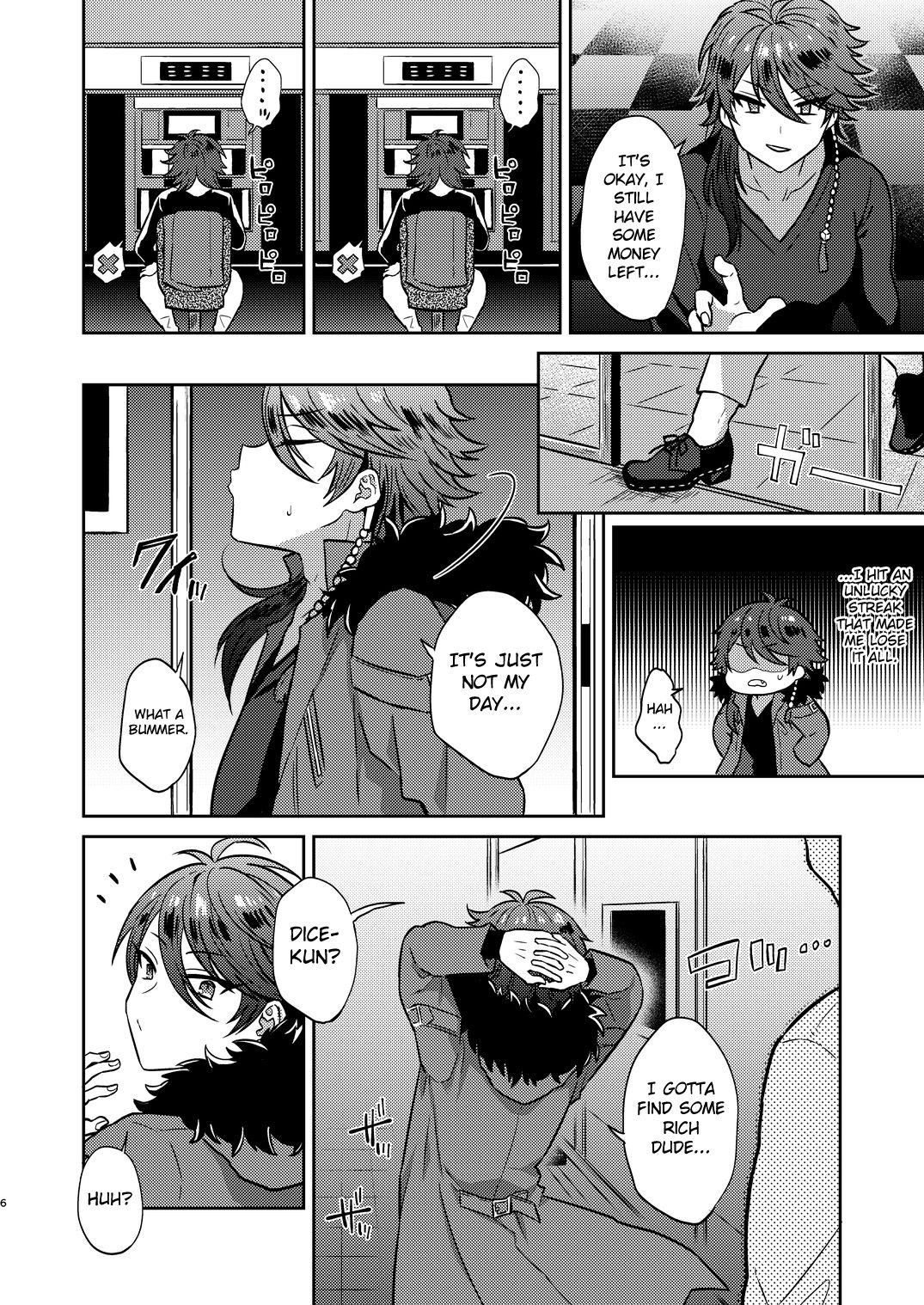GAMBLESEX My Life! page 5 full