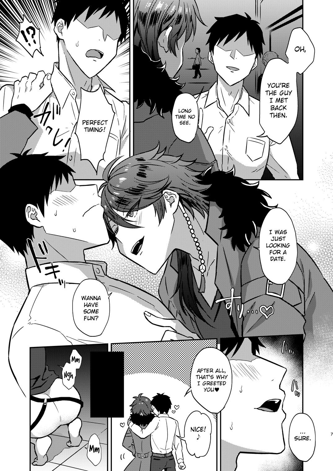 GAMBLESEX My Life! page 6 full