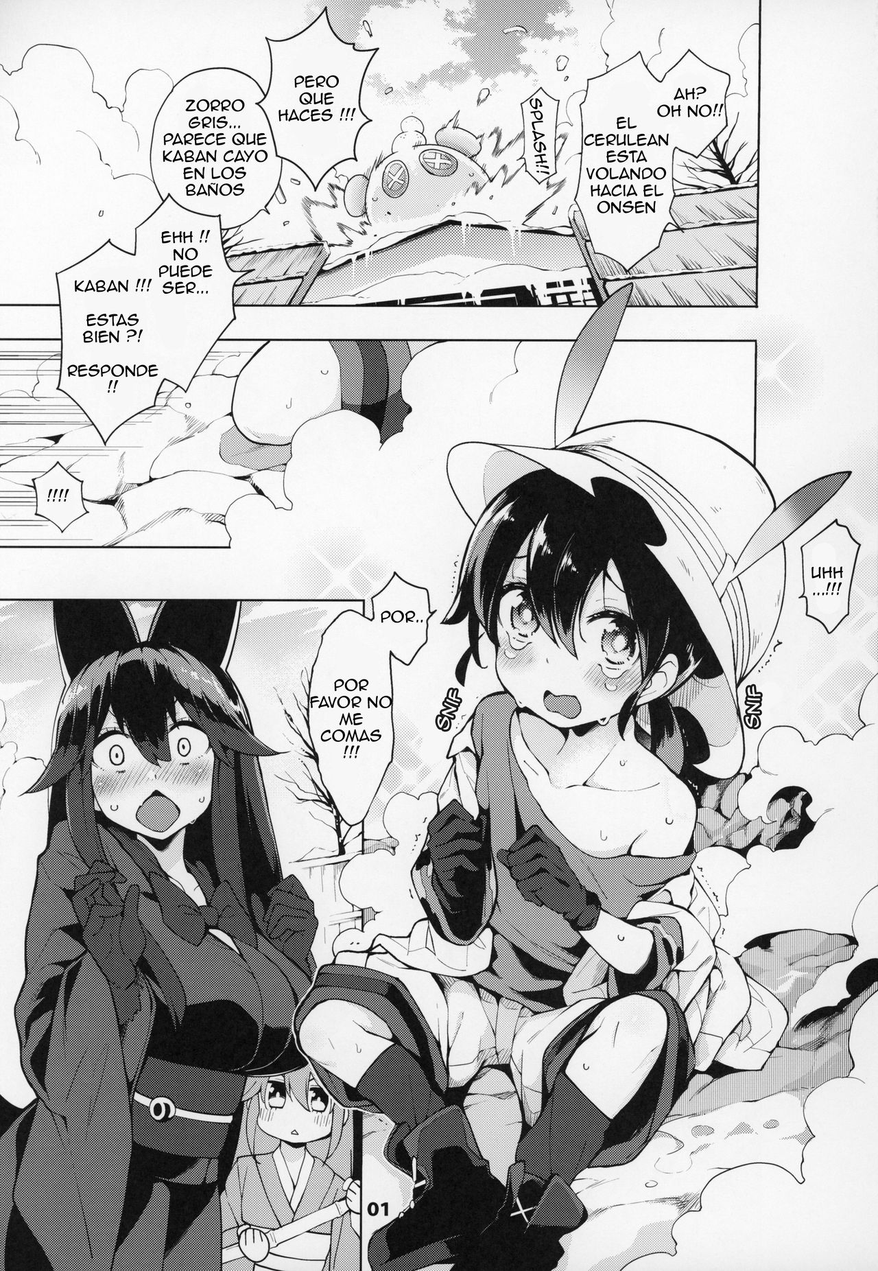 Miwaku no Serval Nee-san ~Paradise~ | La lujuria de Serval ~Paraíso~ page 2 full