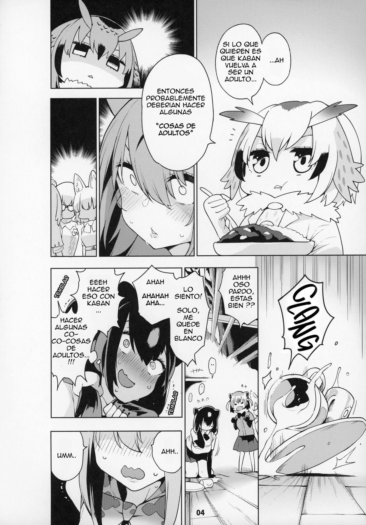 Miwaku no Serval Nee-san ~Paradise~ | La lujuria de Serval ~Paraíso~ page 5 full