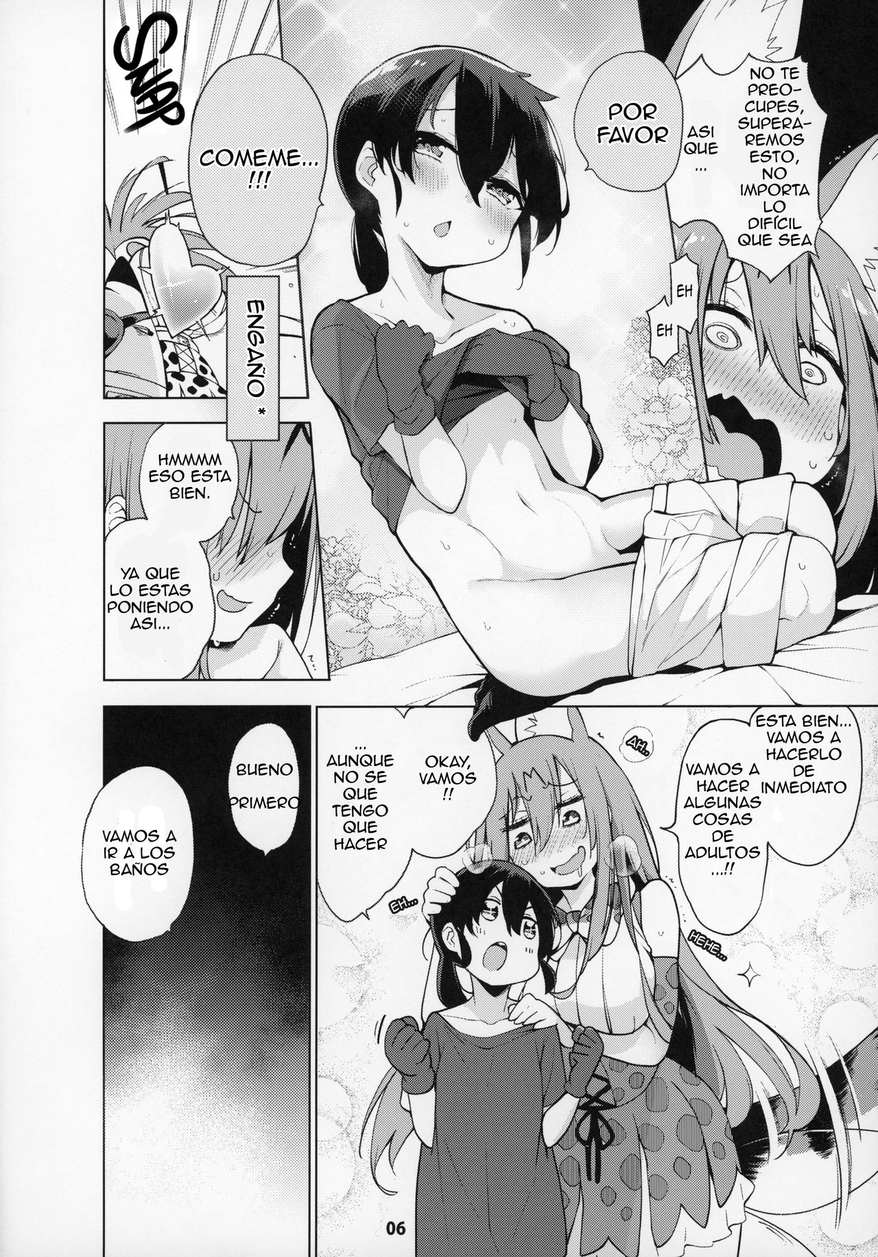 Miwaku no Serval Nee-san ~Paradise~ | La lujuria de Serval ~Paraíso~ page 7 full