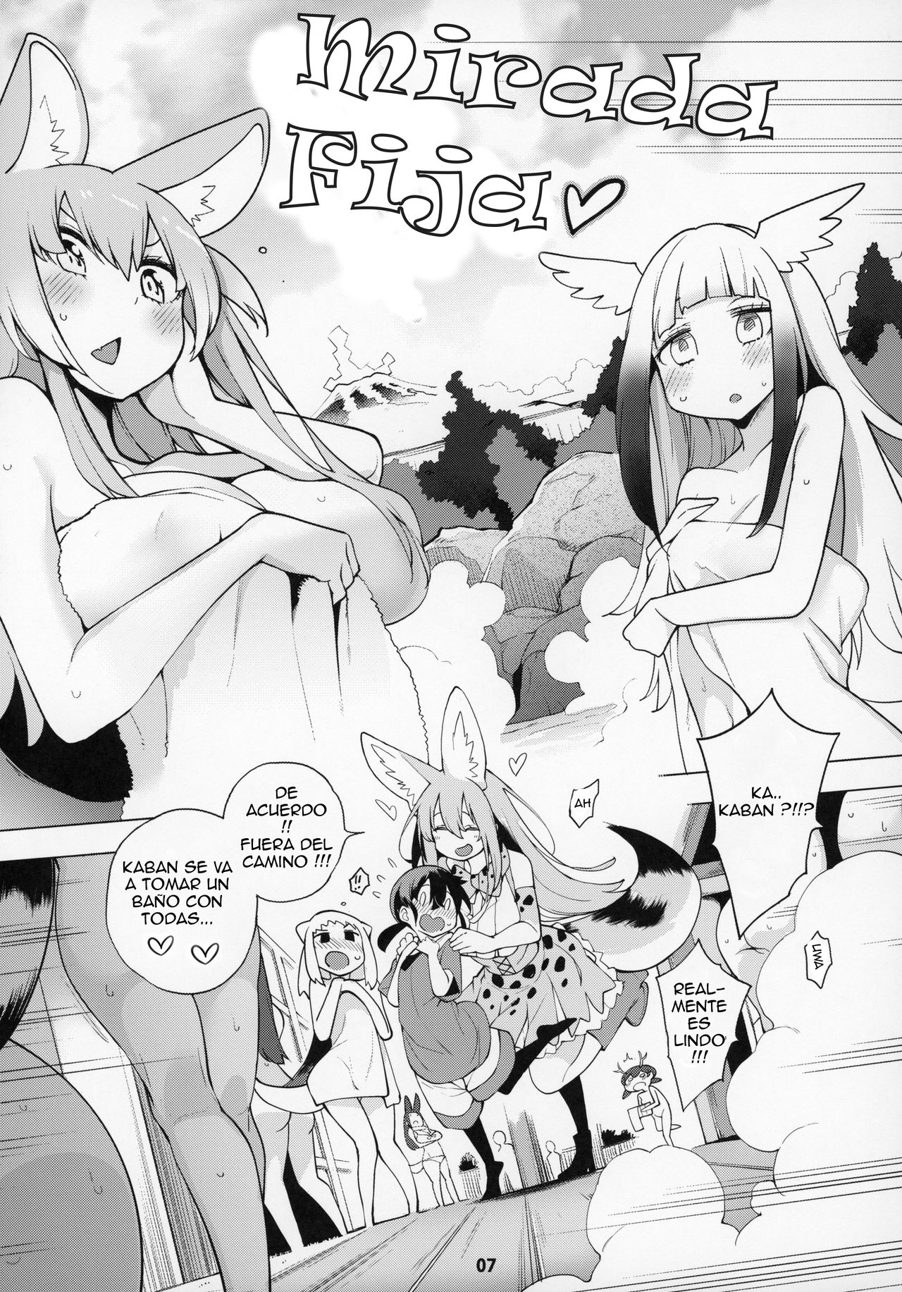 Miwaku no Serval Nee-san ~Paradise~ | La lujuria de Serval ~Paraíso~ page 8 full