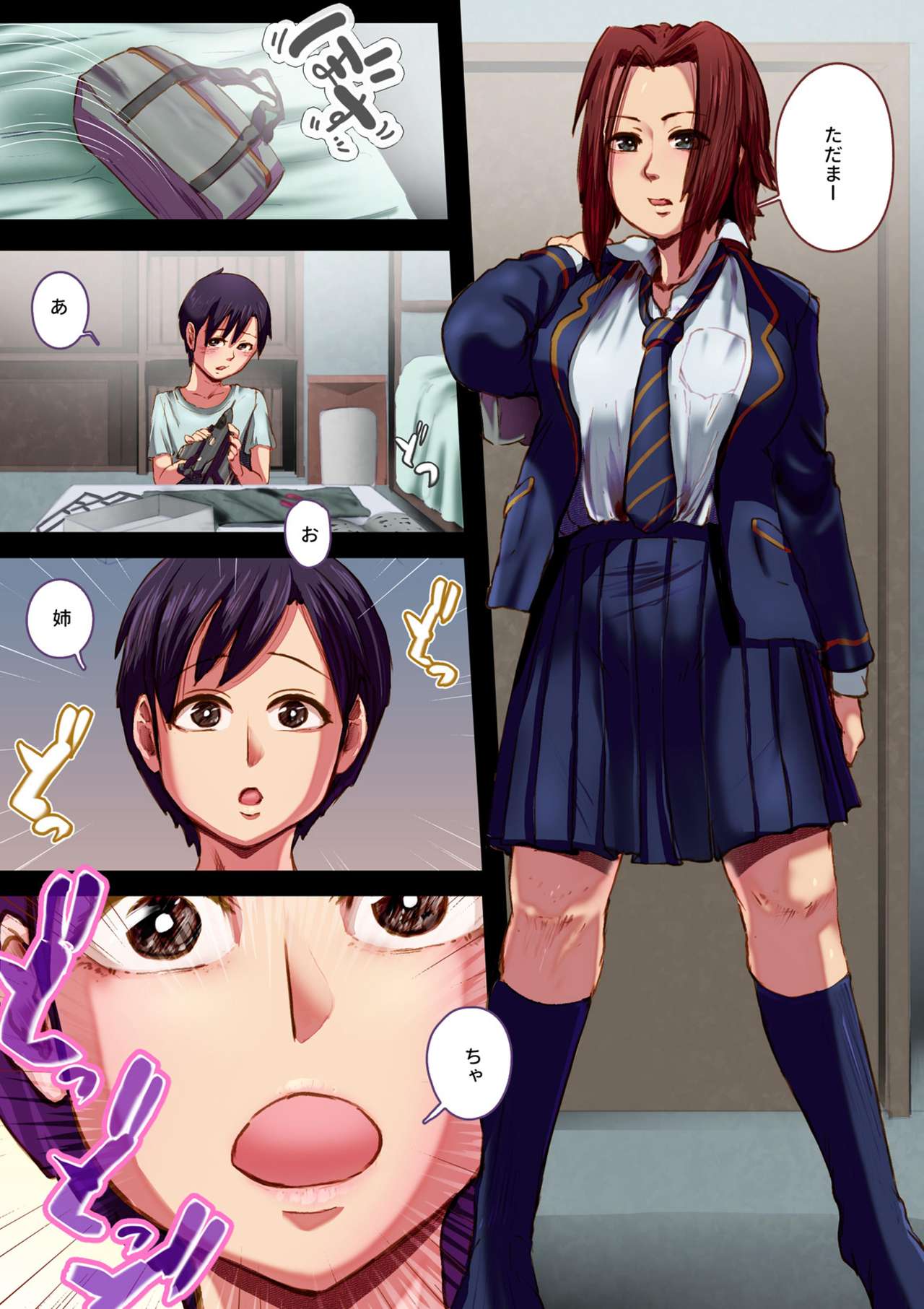 FemaleLibido page 3 full