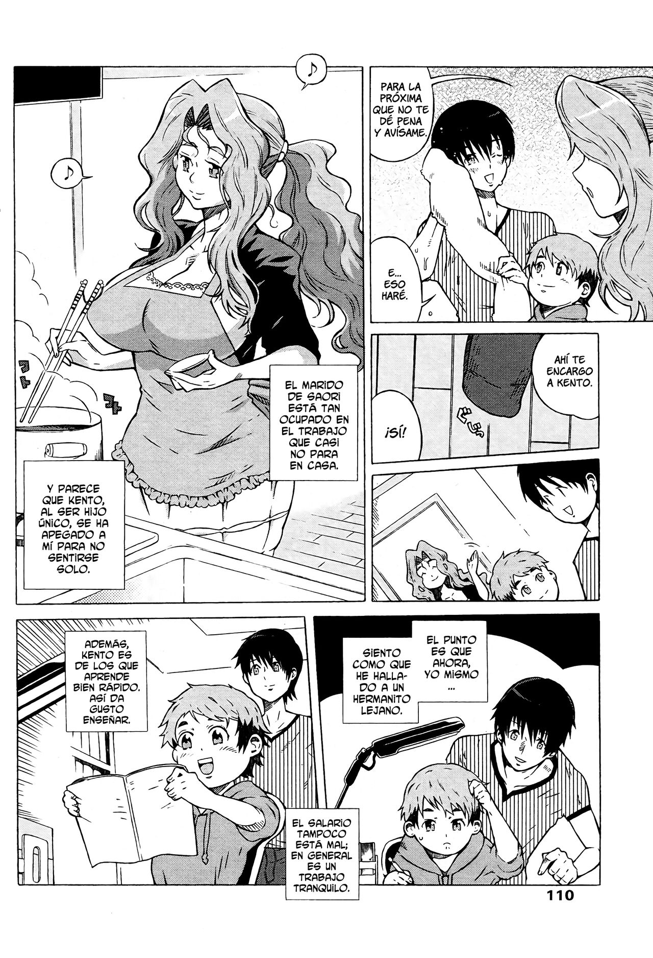 Frustration Saori-san page 2 full