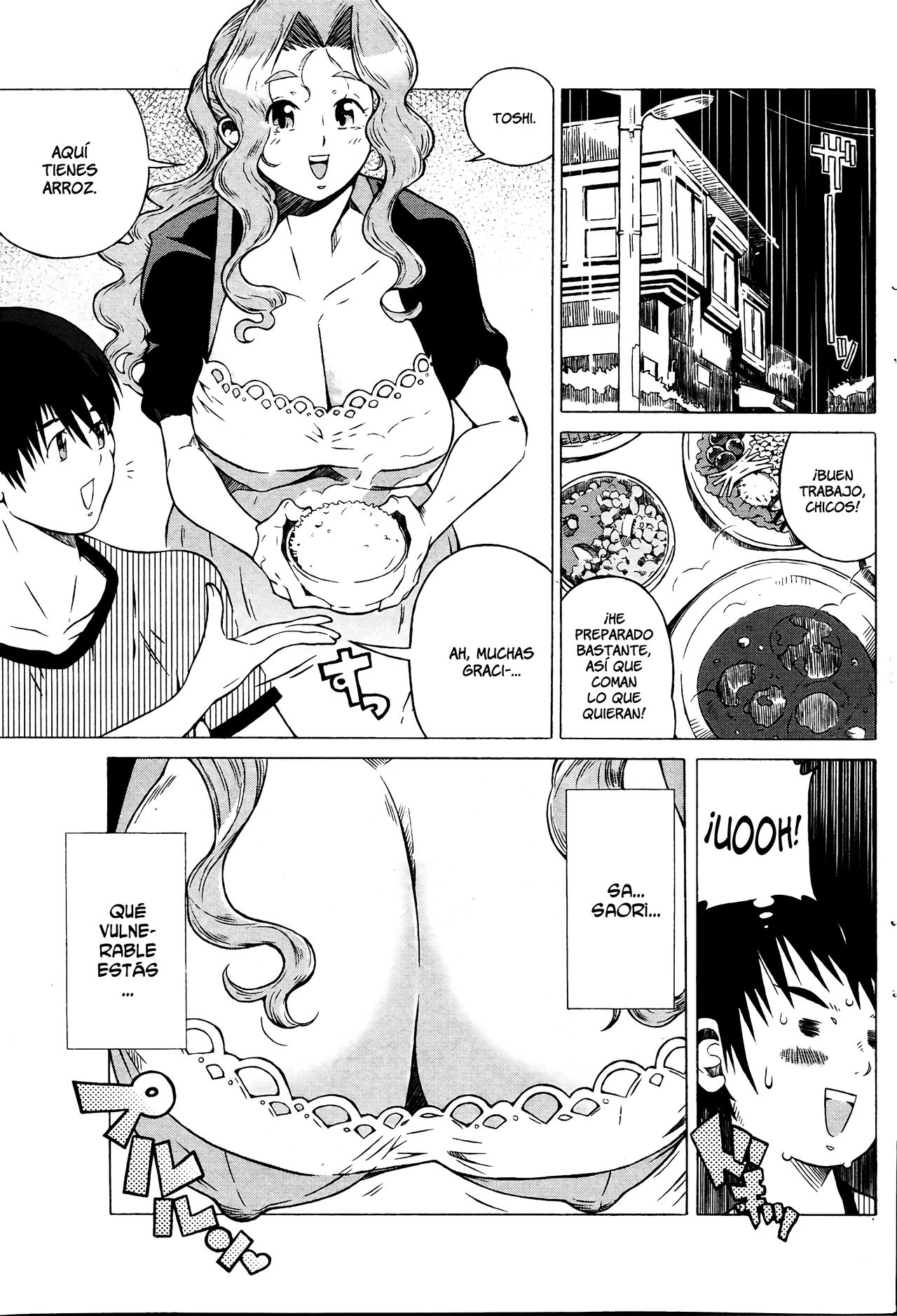 Frustration Saori-san page 3 full