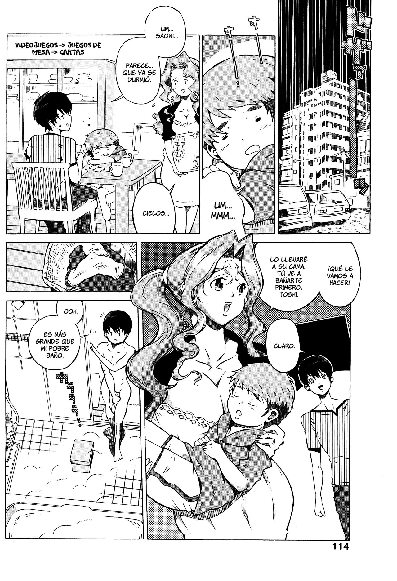 Frustration Saori-san page 6 full