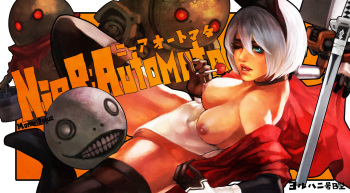 Monorirogue NSFW cover