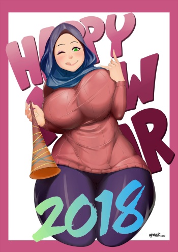 New Year 2018 cover