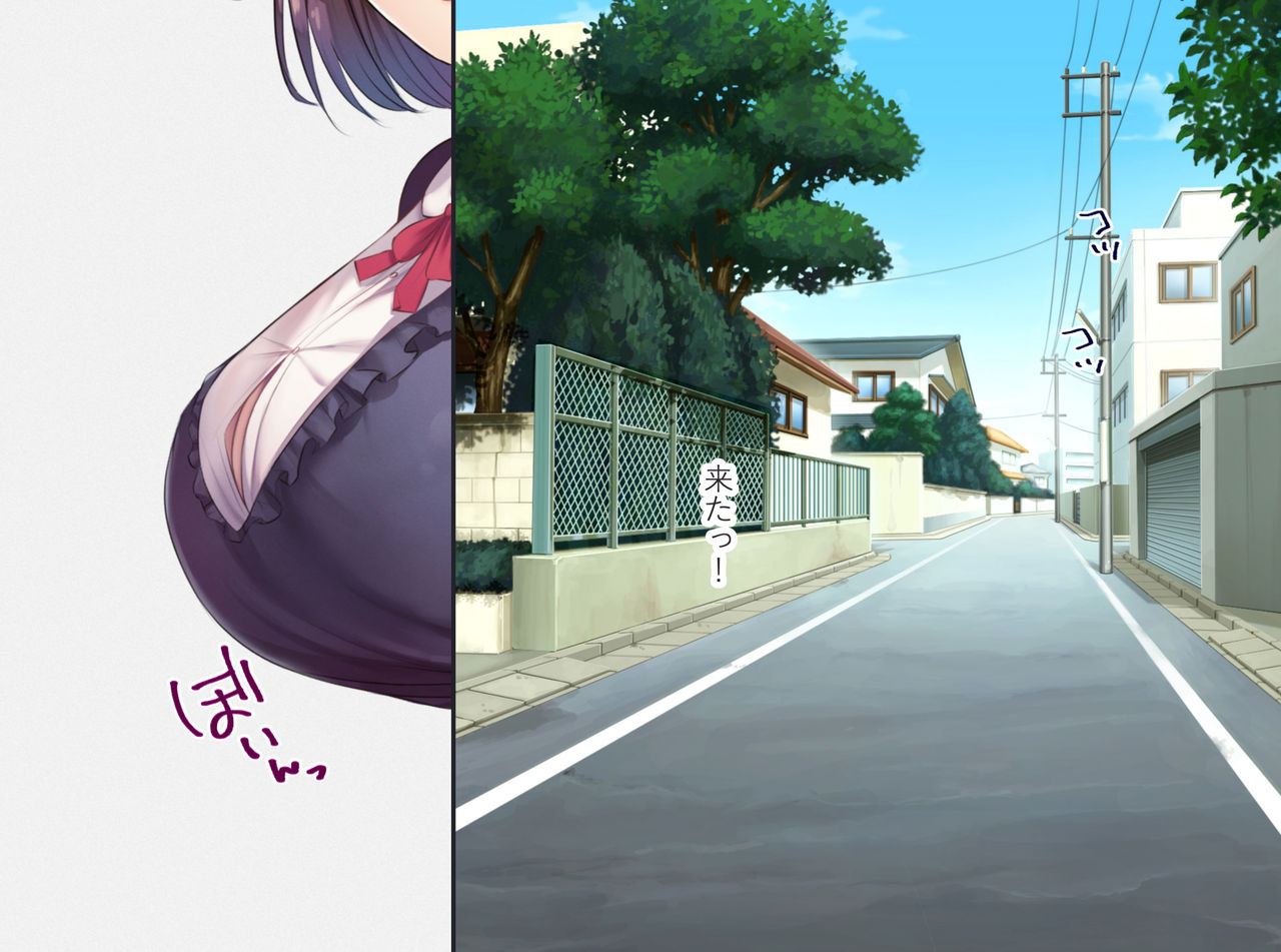 おね●●●らぶちゅ 近所の大学生のスカートめくったら「僕？パンツ見たいの？おウチ来る？」 page 3 full
