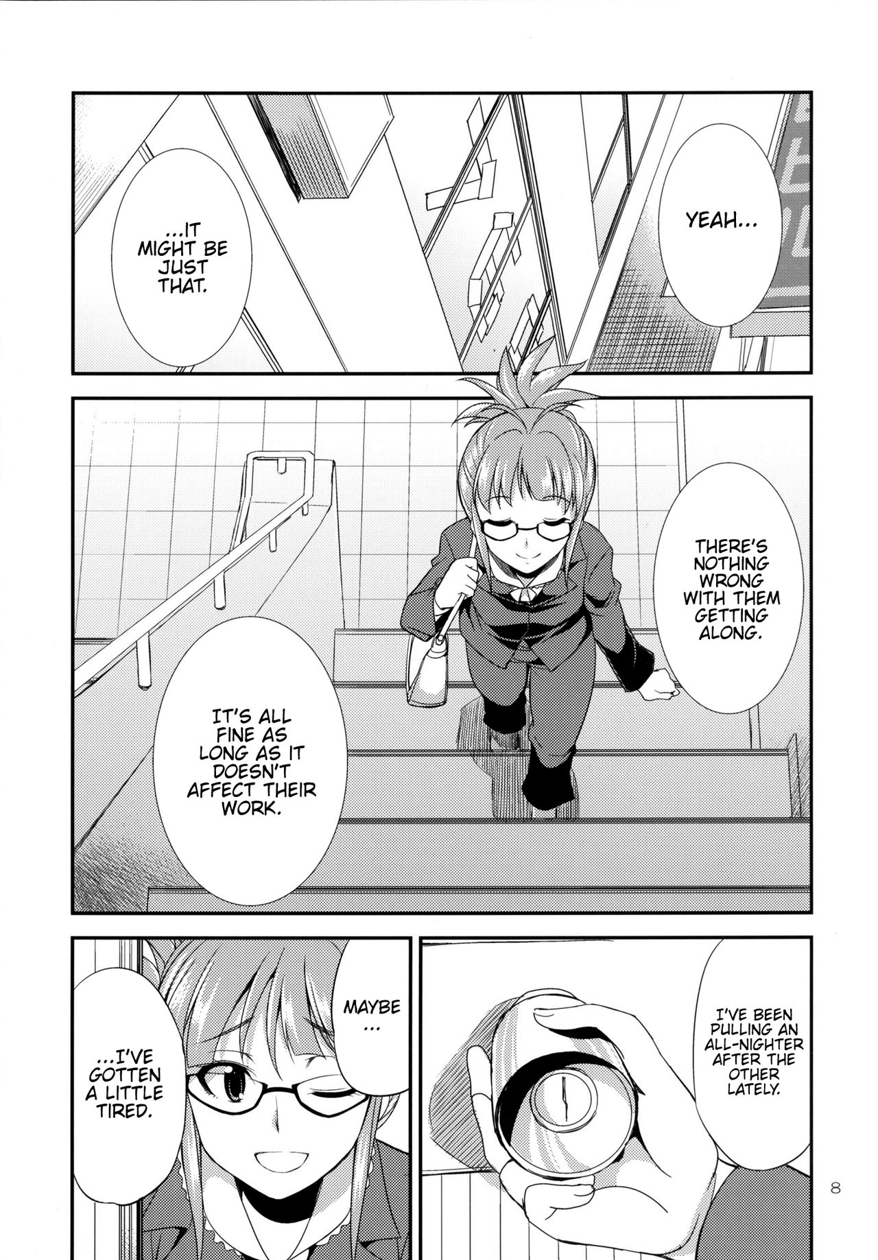 THE FUTANARI M@STER 2 page 7 full