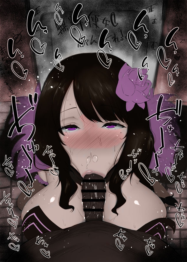 Character - Elsa Granhilte page 7 full