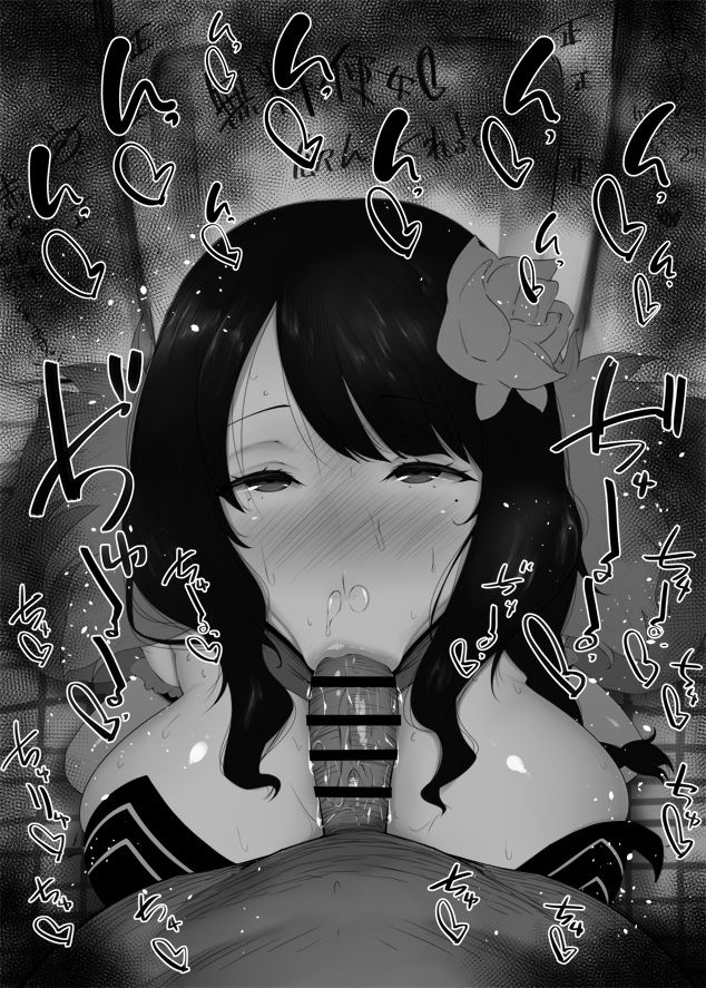 Character - Elsa Granhilte page 9 full