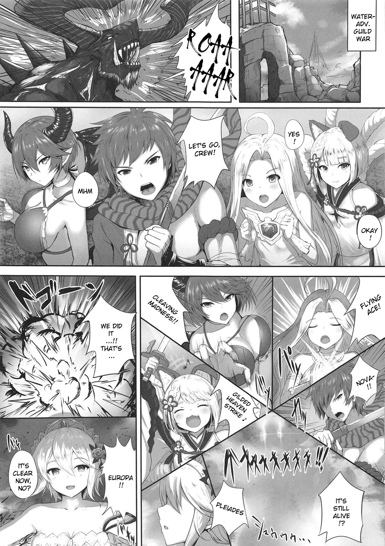 Watashi no Karada, Suki ni Otsukainasaimase | Please Use My Body However You'd Like page 4 full