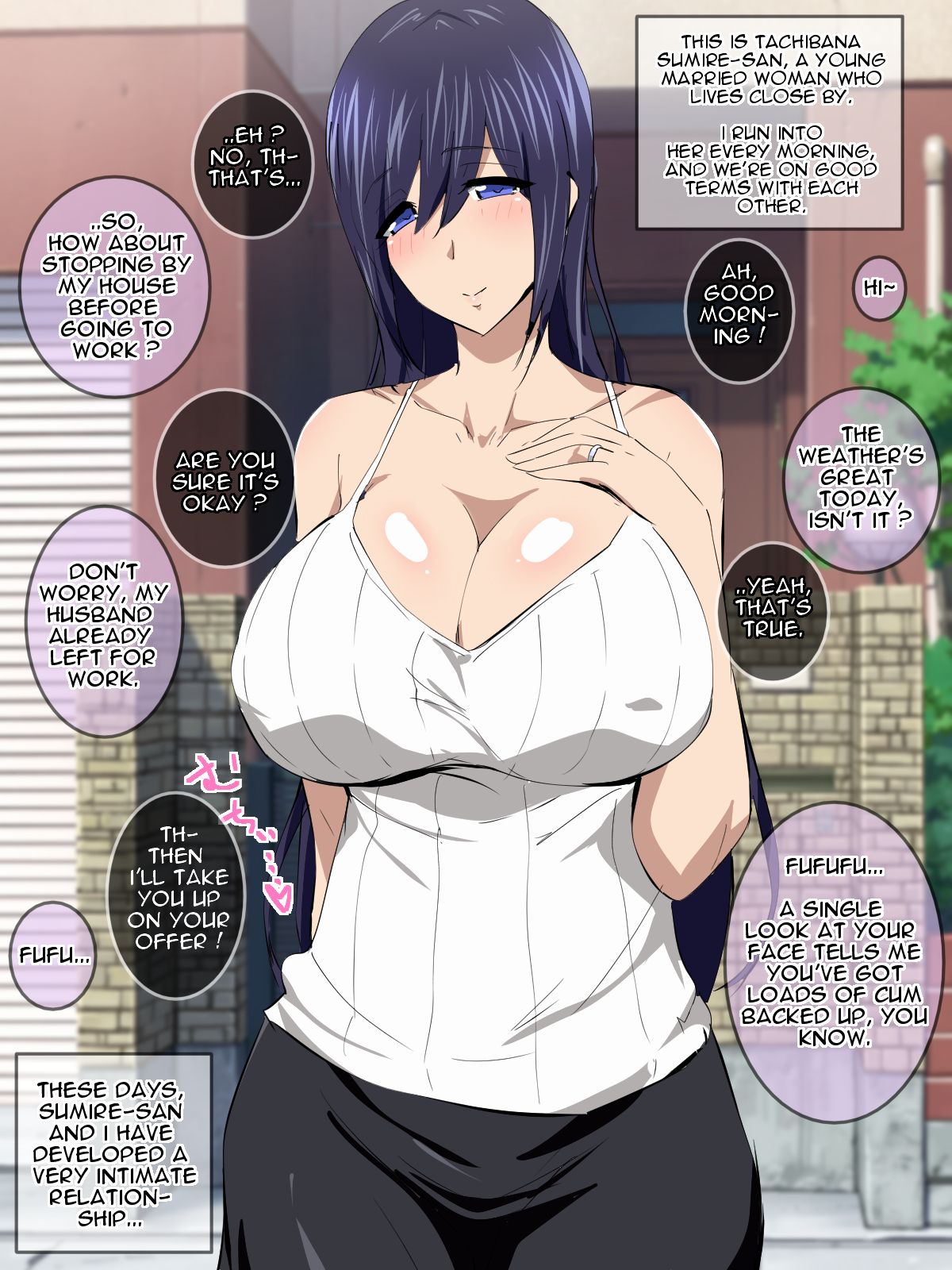 Chupa Chupa CG Shuu 73 page 1 full