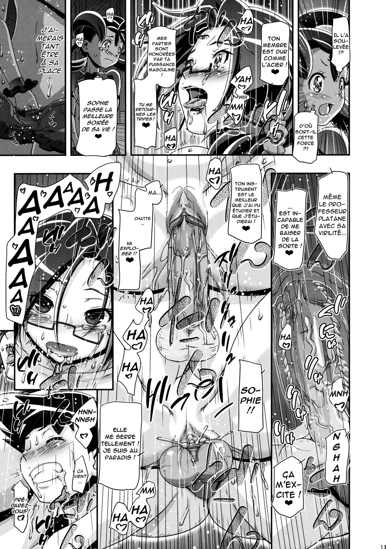PM GALS Satoshi Musou page 10 full