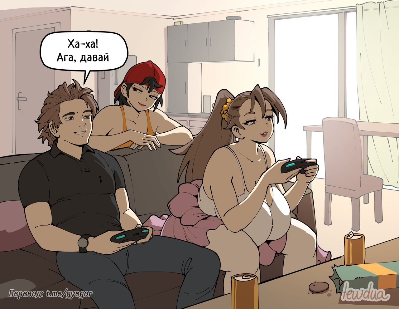 David and Natasha flirting page 10 full