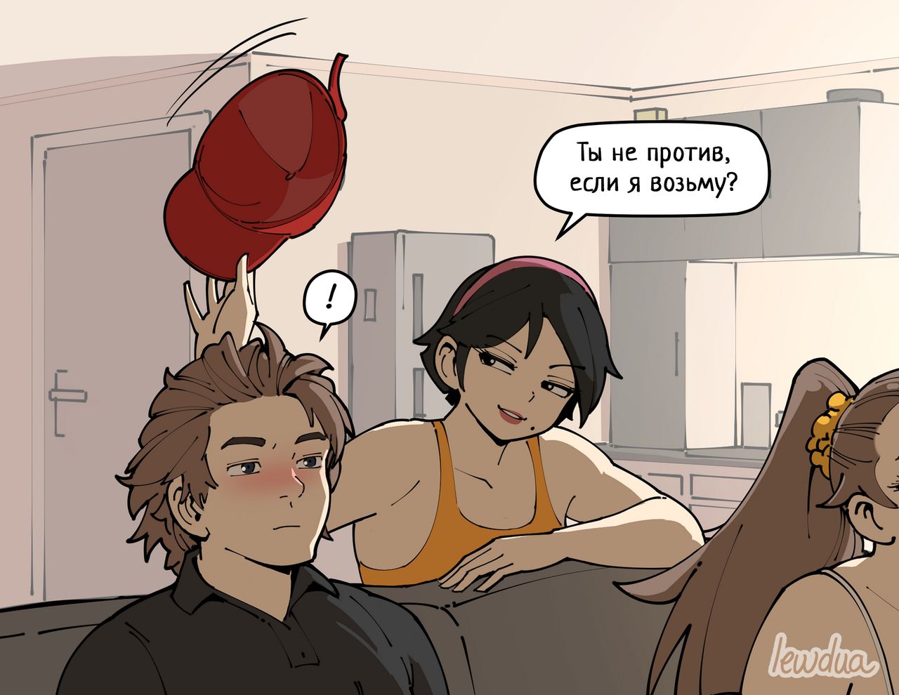 David and Natasha flirting page 9 full
