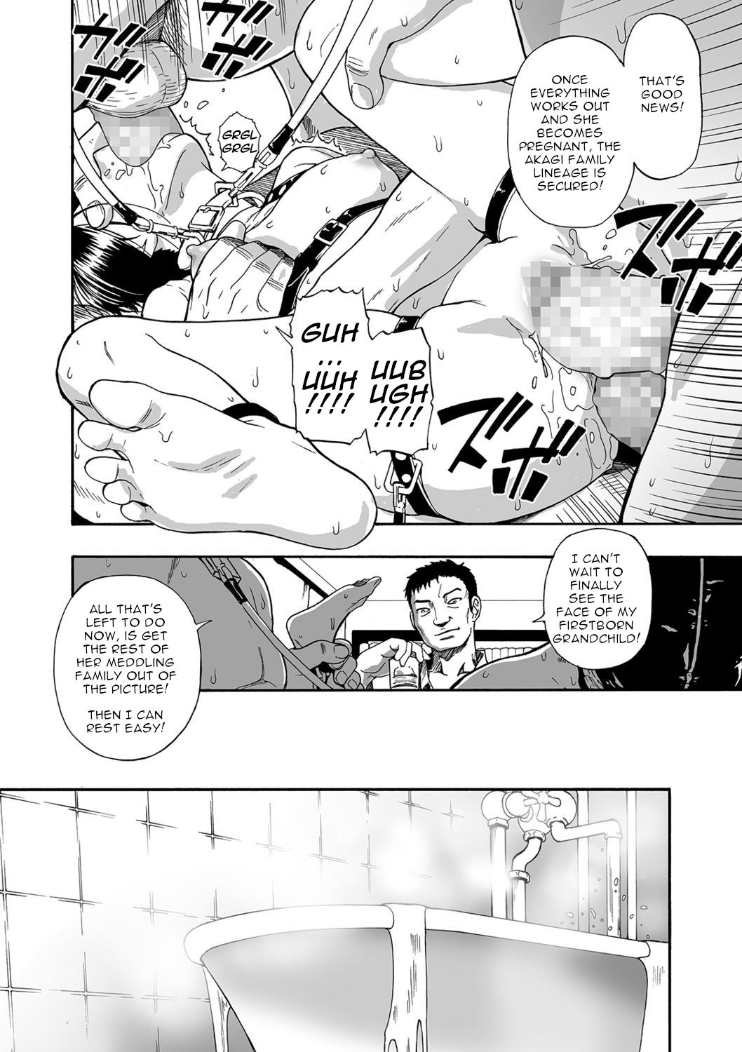Hanayome Ningyou | Puppet Bride Ch. 3 - 9 page 2 full