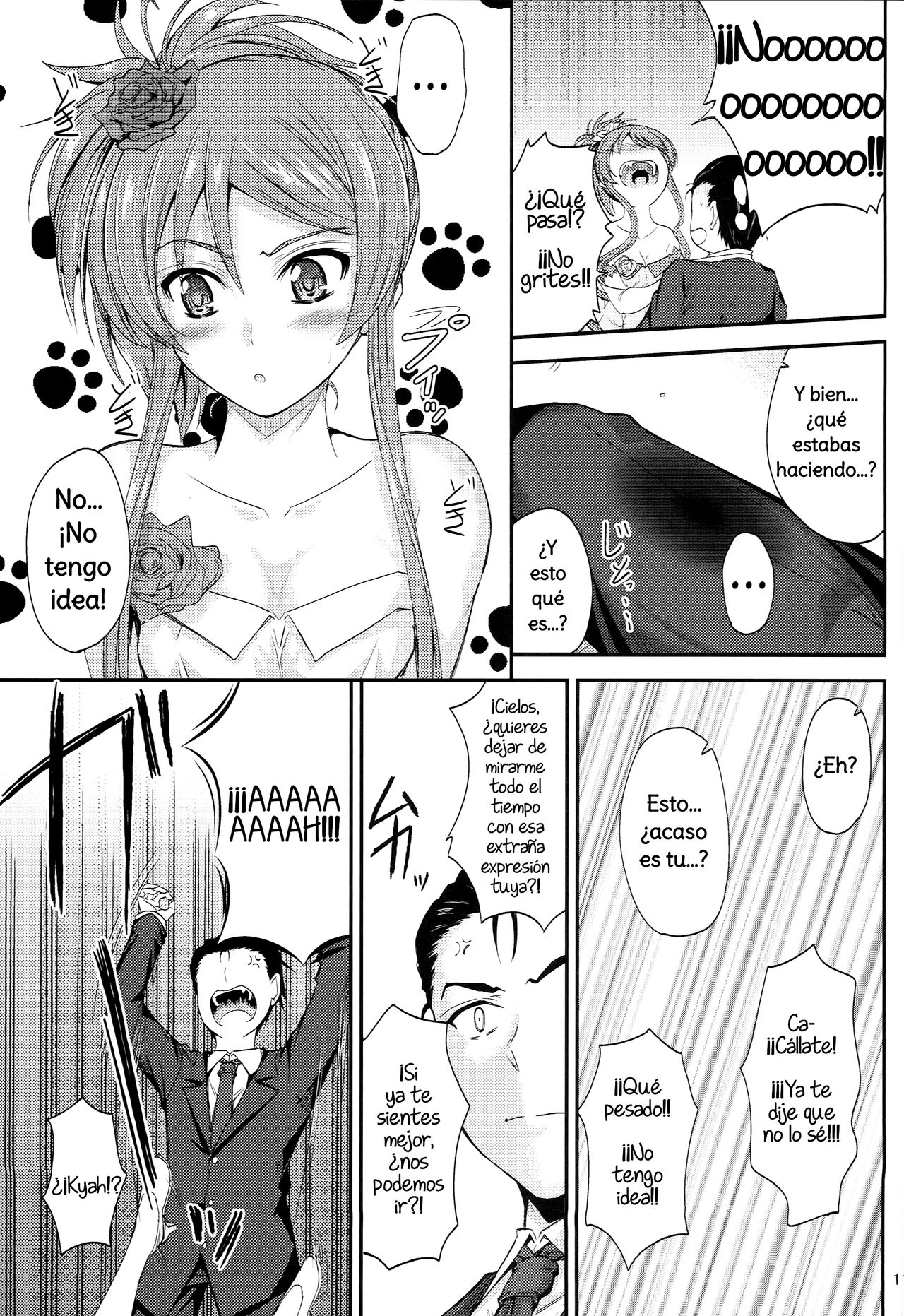 Imouto x Doki² Wedding SP | Imouto x Doki² Especial de Novia page 10 full