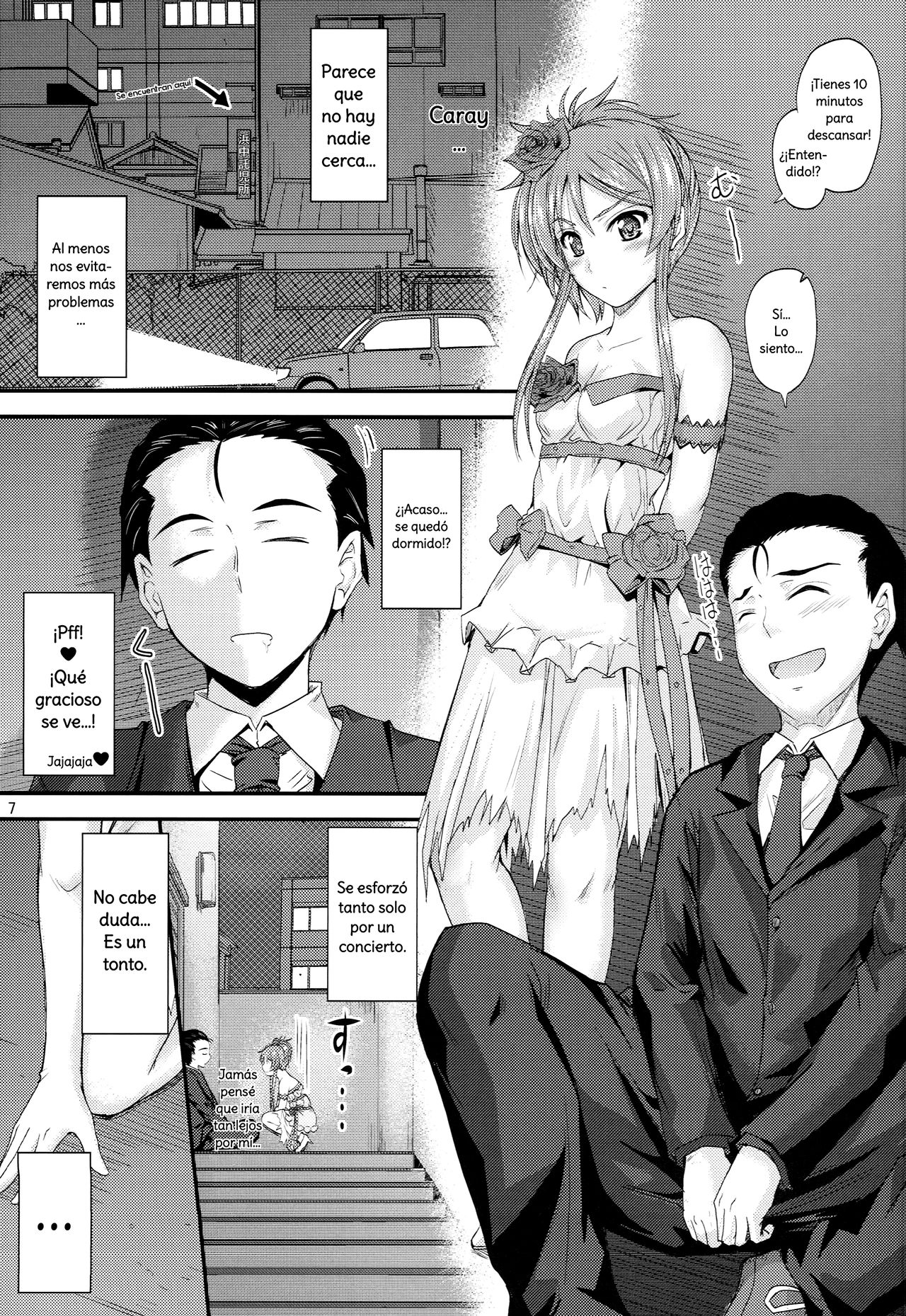 Imouto x Doki² Wedding SP | Imouto x Doki² Especial de Novia page 6 full