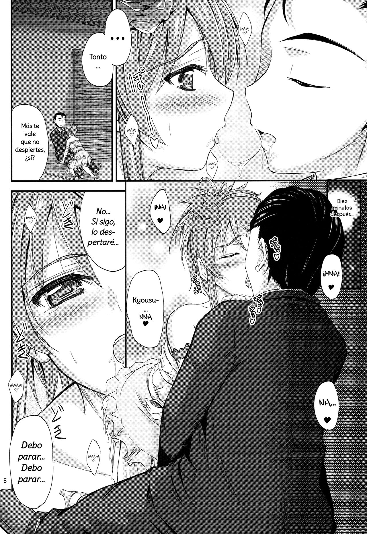 Imouto x Doki² Wedding SP | Imouto x Doki² Especial de Novia page 7 full
