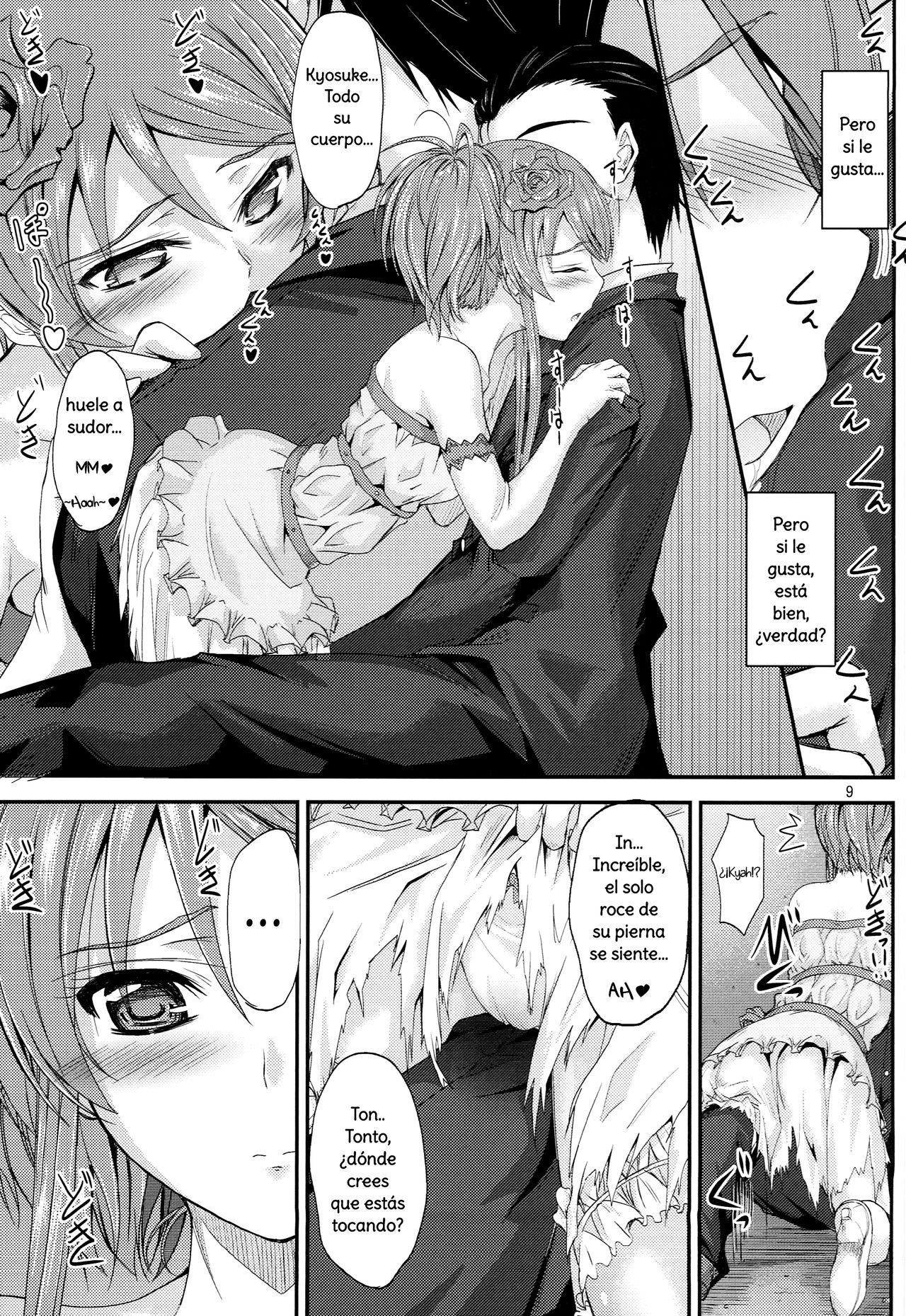 Imouto x Doki² Wedding SP | Imouto x Doki² Especial de Novia page 8 full