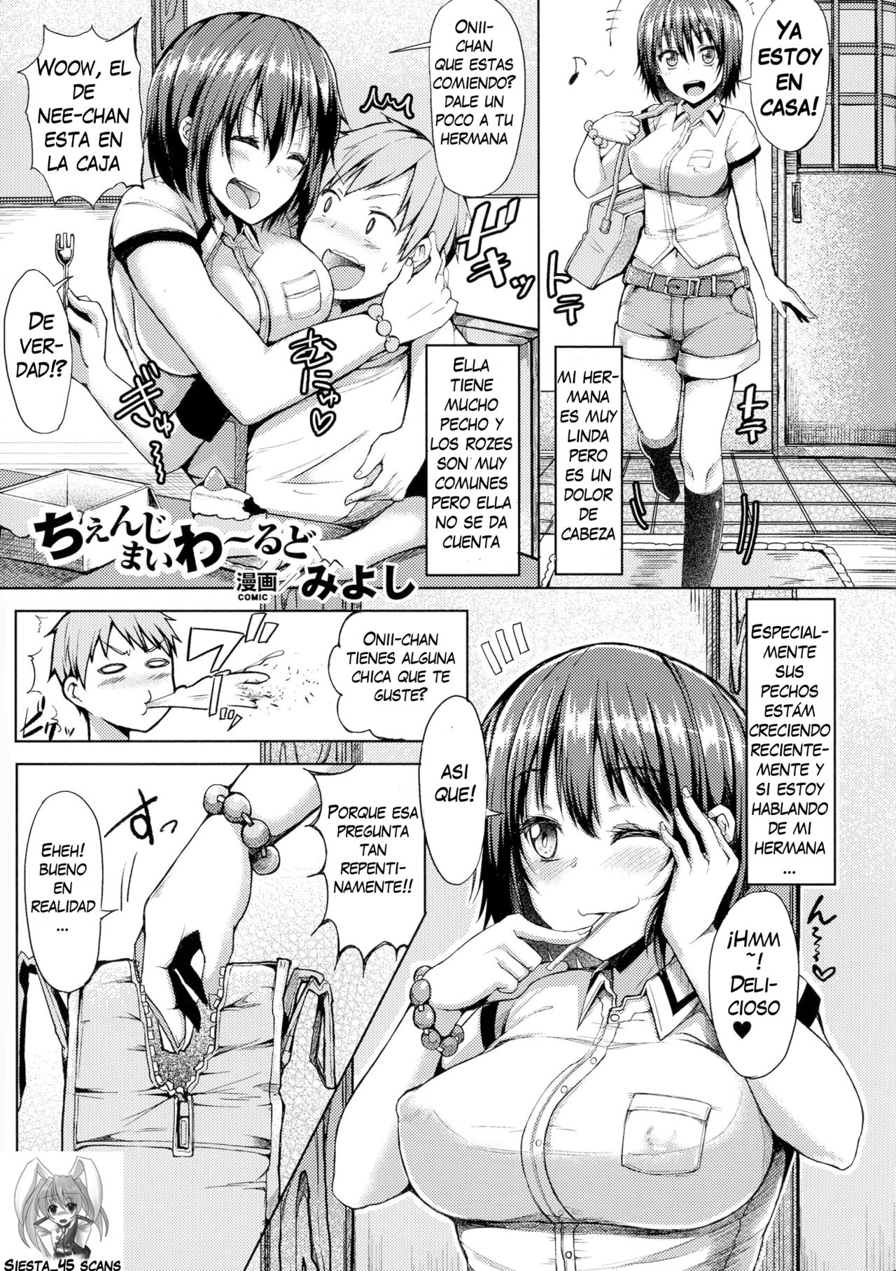 Change My World page 1 full