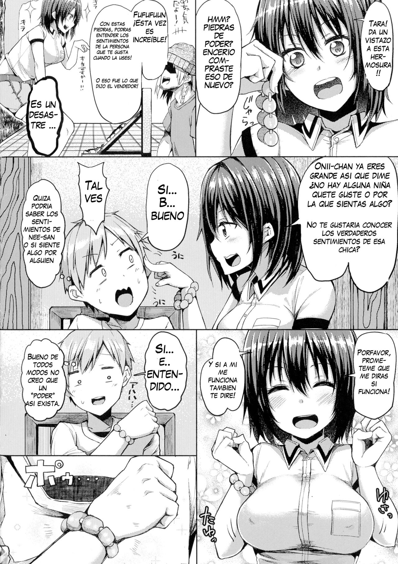 Change My World page 2 full