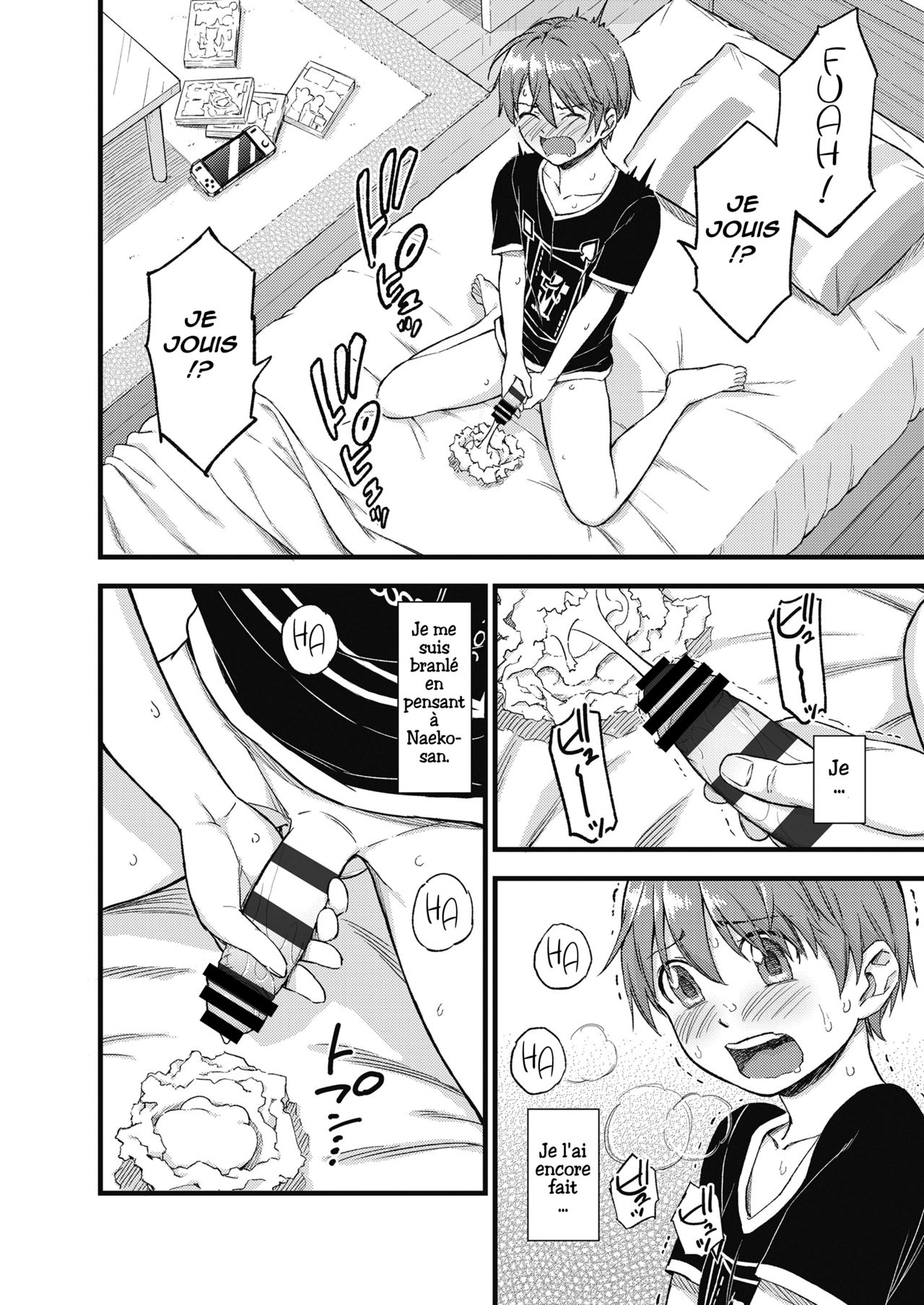 Oppai na Natsuyasumi | The Summer Break of Boobs 01 page 3 full