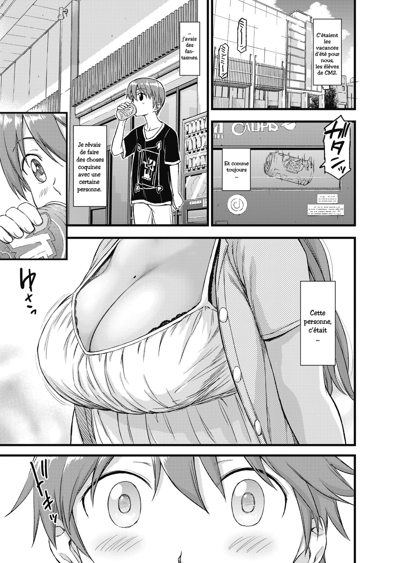 Oppai na Natsuyasumi | The Summer Break of Boobs 01 page 4 full