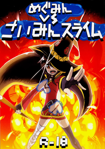 Megumin vs Saimin Slime | Megumin vs Hypno Slime cover