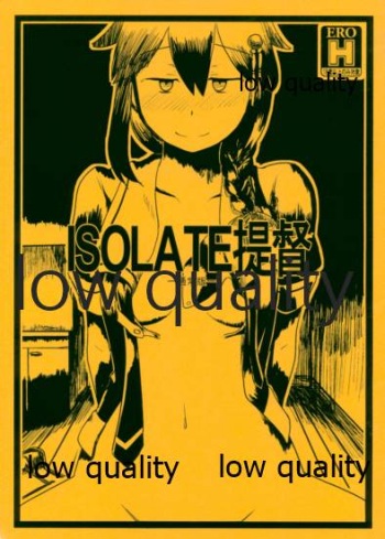 ISOLATE提督 ‐通常版‐ cover