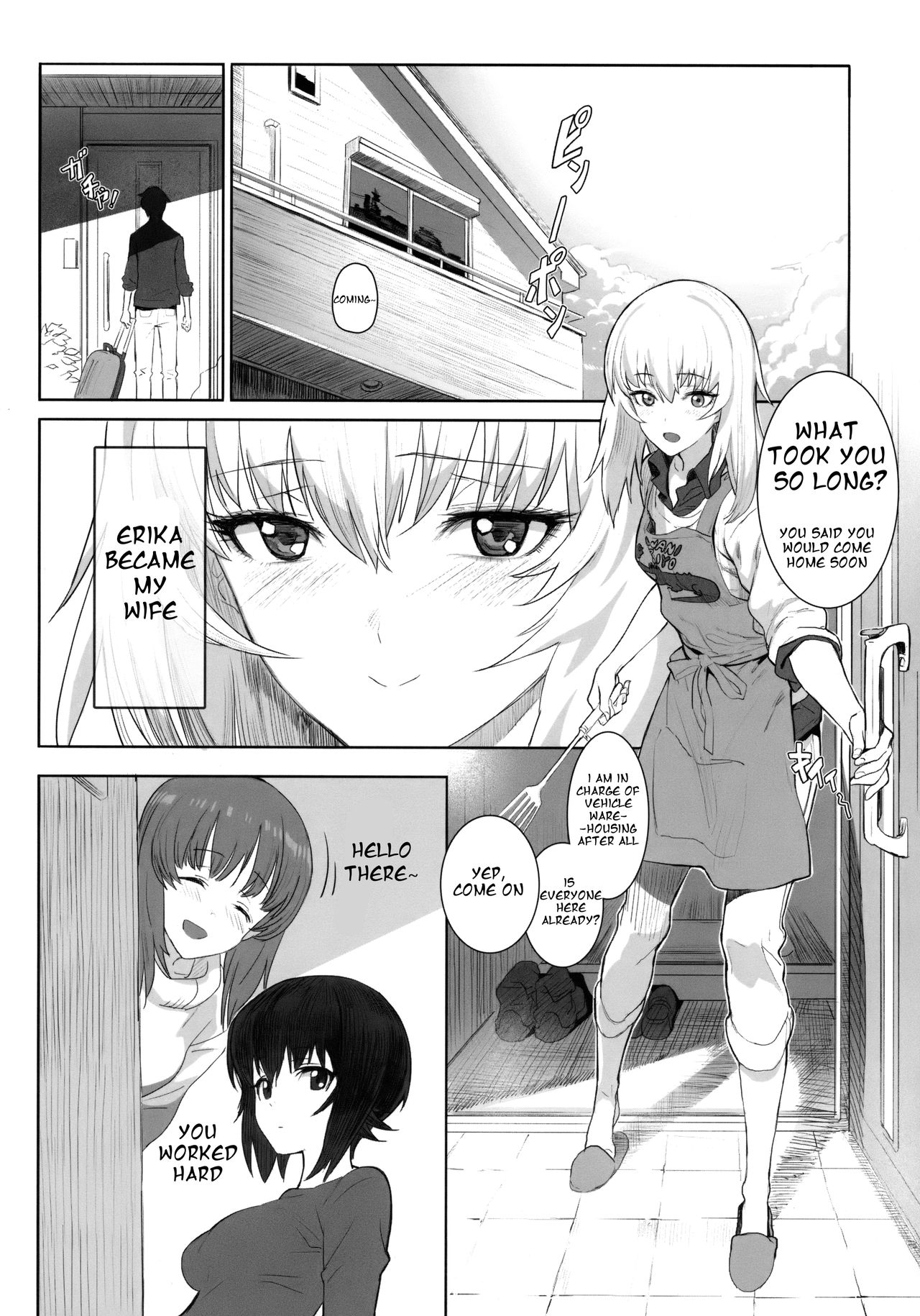 ERIKA page 5 full