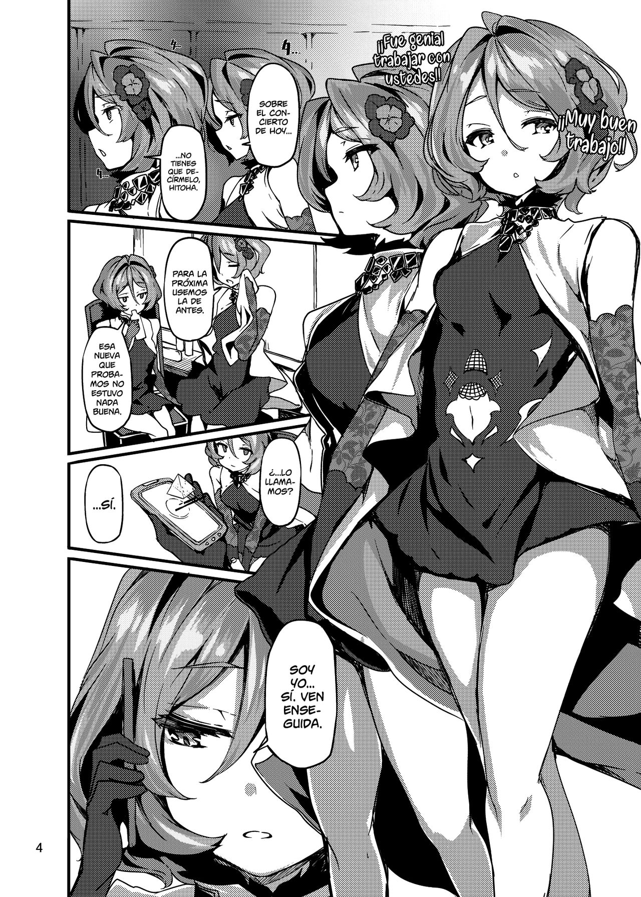 Twin x Sense page 3 full