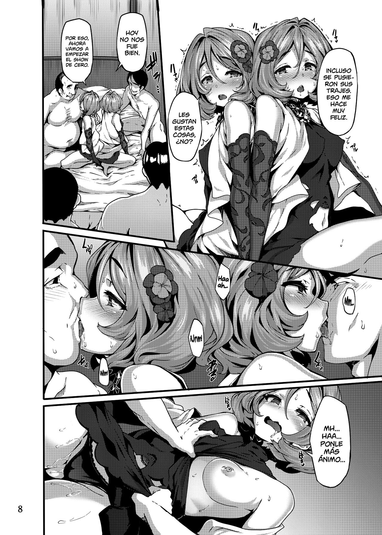 Twin x Sense page 7 full