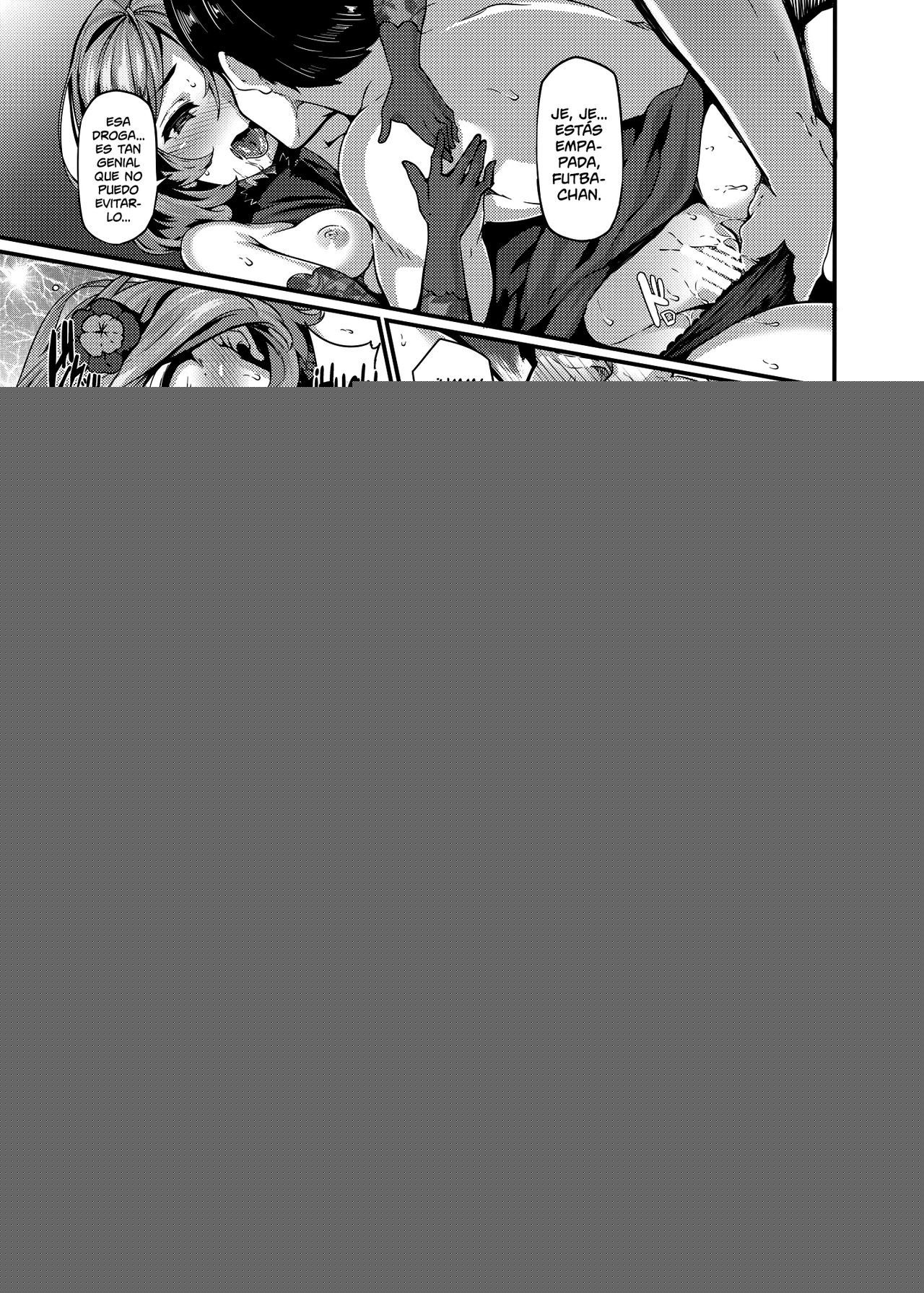 Twin x Sense page 8 full